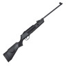 Пневматическая винтовка HATSAN STRIKER ALPHA 4,5 мм (пластик, 3 Дж) 00182777